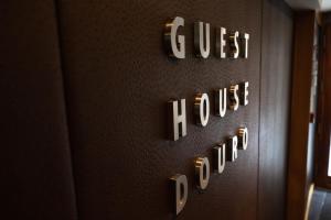 Guest House Douro