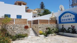 Tanyas Cozy House Heraklio Greece