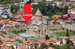 KAPANA - Mtskheta