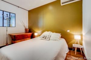 Appartements Un tour en Arles : photos des chambres
