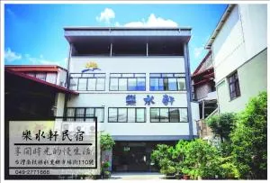 Fun Shili B&B - Csicsi