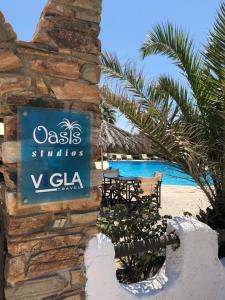 Oasis Studios Naxos Greece