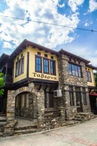 Oikoperiigitis Hotel - 盖夫盖利亚