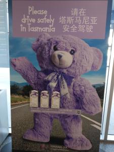 Cradle at Casa Blanca Country Retreat