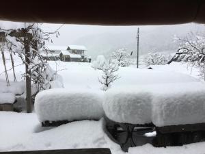 古民家の宿 ふるま家 Furumaya House Gastronomic Farmstay in Deep Kyoto