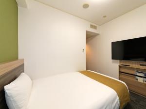 Hotel Sunroute Sopra Kobe