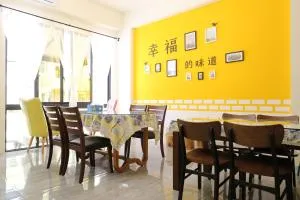 芭涵漢 - Hsin-she-ma-kan