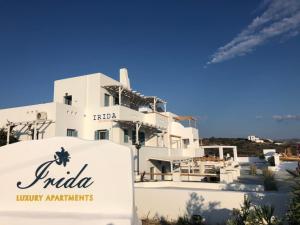 Irida Luxury Apartments Naxos Greece