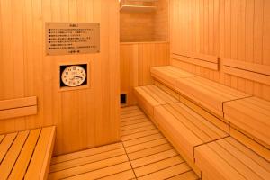 Natural Hot Spring Yaoji Hakata Hotel