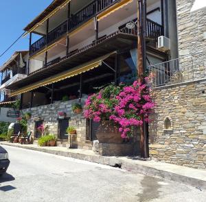 Maistrali Hotel Pelion Greece