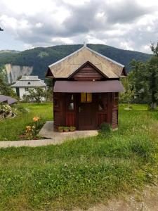 Kатруся