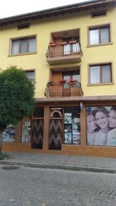 Къща за гости Фантазия