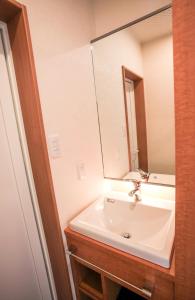 Ichinomatsu Japanese Modern Hotel