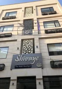 HOTEL SHIVAYE - Haridwār