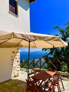 Traditional House Makrinitsa Pelion Greece