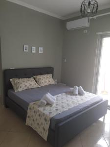 AnnApartment