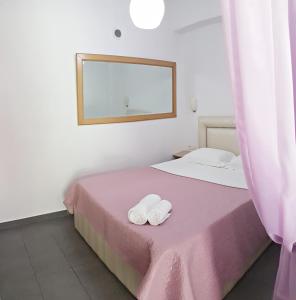 Efrosini Hotel Apartments & Studios Pieria Greece