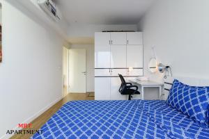 MRT Apartment In Masteri Thao Dien