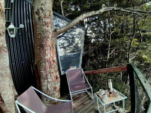 TREE LODGE CHILOE