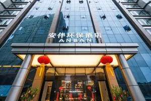 Anban Hotel Shenzhen - Shahezhan