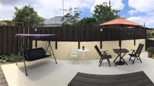 古民家 寿（Kominka Kotobuki）