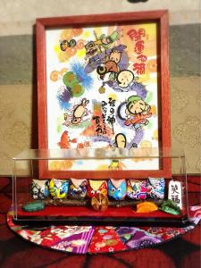 古民家 寿（Kominka Kotobuki）