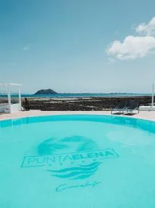 Apartamentos Punta Elena Beach - 普拉亚布兰卡