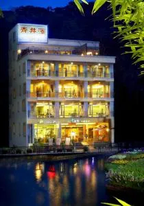 Sun Moon Lake Karuizawa Villa - Pei-tan