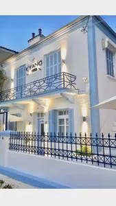 Kyano House - Makryámmos