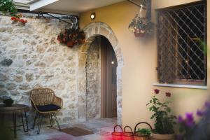 The Well Parga