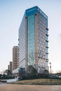 Atour Hotel Ningbo High-tech Zone Jiangnan Road - نينغبو