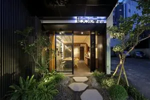 Sun Moon Lake Blue Sky Bay B&B - Юйчи