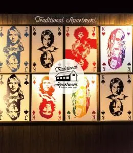 Traditional Apartment Takamatsu Guesthouse - Kusunoki-kami-cho