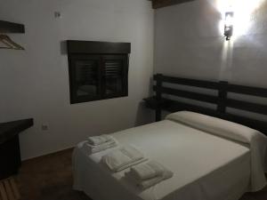 VTAR Don Benito, su casa rural en Gilena