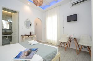 Valena Mare Suites & Apartments Naxos Greece