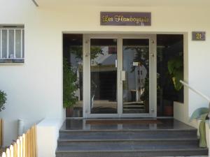 21 rue Thomas Illyriscus