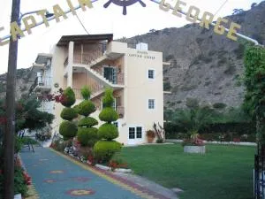 CAPTAIN GEORGE - 奥马洛斯