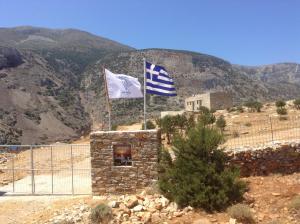 Oniropagida Sifnos Greece