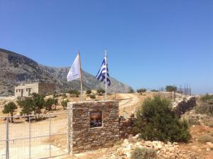 Oniropagida Sifnos Greece