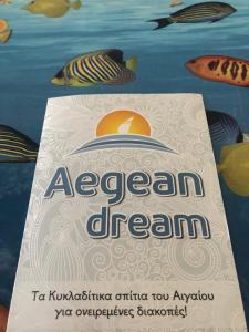 Aegean Dream 2
