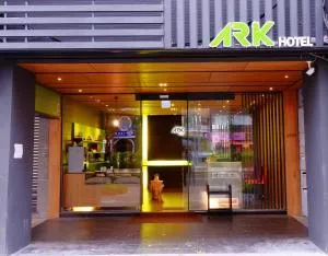 ARK Hotel - Dongmen - Yonghe