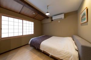 Shirakabanoyado - UCHIKYUHOJI, 白樺の宿 - 堂庭