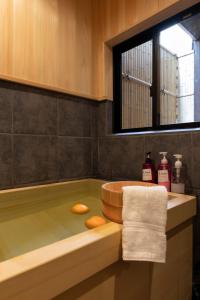 Shirakabanoyado - UCHIKYUHOJI, 白樺の宿 - 堂庭