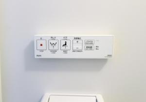 Hotel Trend Okazaki Ekimae