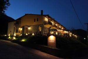 Hotel Teloneio  Greece