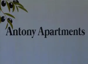 Antony Apartments - Néa Plája