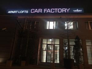 Apart Lofts Car Factory by WarsawResidence Group
