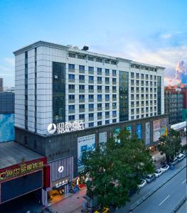 Insail Hotels Railway Station Guangzhou