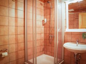 Das Forsthaus Hotelapartments