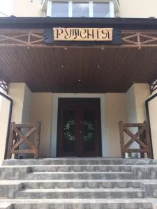 Рутенія - Schodnica